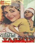 Yasmin 1955 song download
